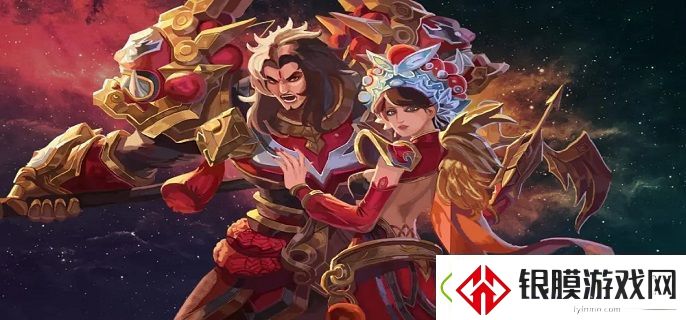 王者荣耀2023情人节限定皮肤有哪些