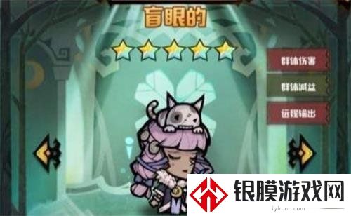 艾尔多战记t0英雄排行榜 艾尔多战记t0英雄谁最强