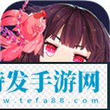 阴阳师百鬼棋局实验模式即将上线