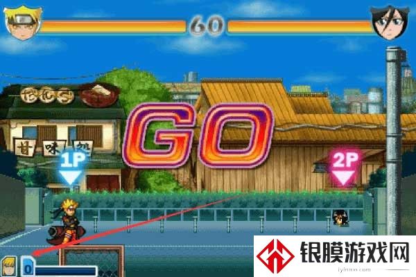 死神vs火影6.1满人物版