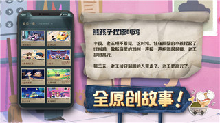 全民枪战2游戏模式游戏模式介绍！