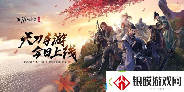 鱼是没有心脏的