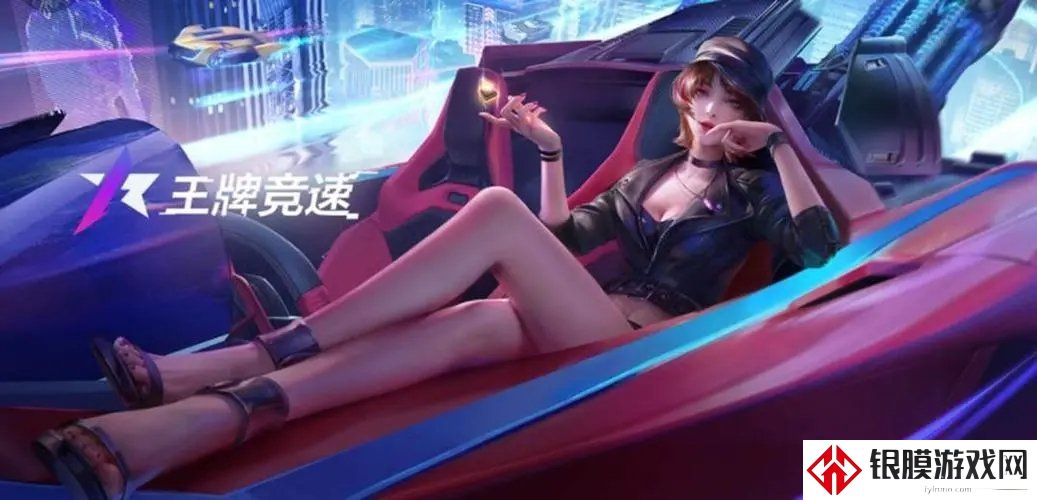 王牌竞速西理车贴获取攻略分享 西理车贴使用方式