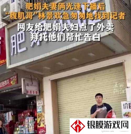 老肥婆性猛交乱码事件震惊全网!这波行为背后藏着多大的社会毒瘤?