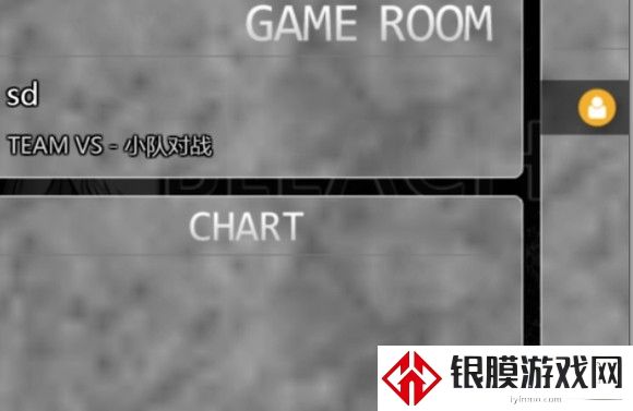 死神vs火影6.1满人物版