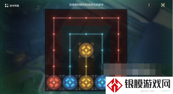 鸣潮沉没的历史五座灯塔解密攻略