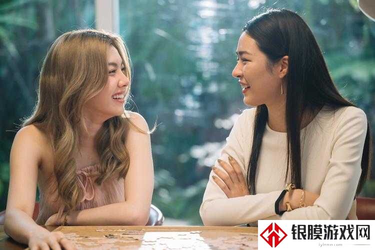 聚会的秘密:她们藏着多少无法说出口的真相?