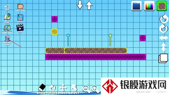至尊决斗者火柴人2025