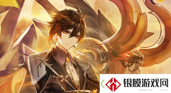原神1.5版本更新时间及详细内容介绍