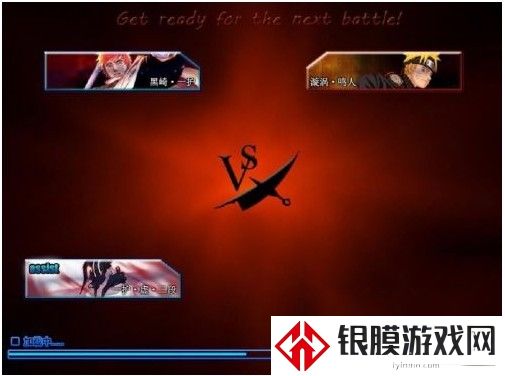 死神vs火影6.1满人物版