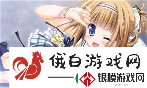 好看的韩国三色电费