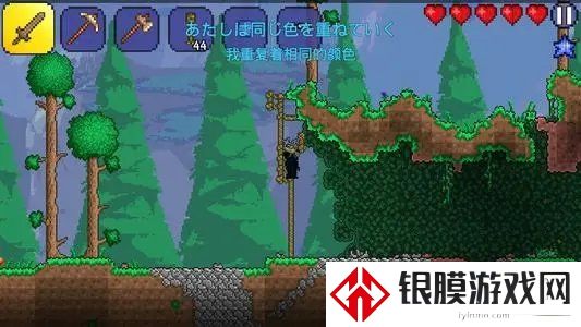 泰拉瑞亚新手完美开局攻略 泰拉瑞亚手游新手最全攻略