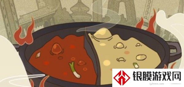 幸福路上的火锅店怎么刷钱 幸福路上的火锅店刷钱方式