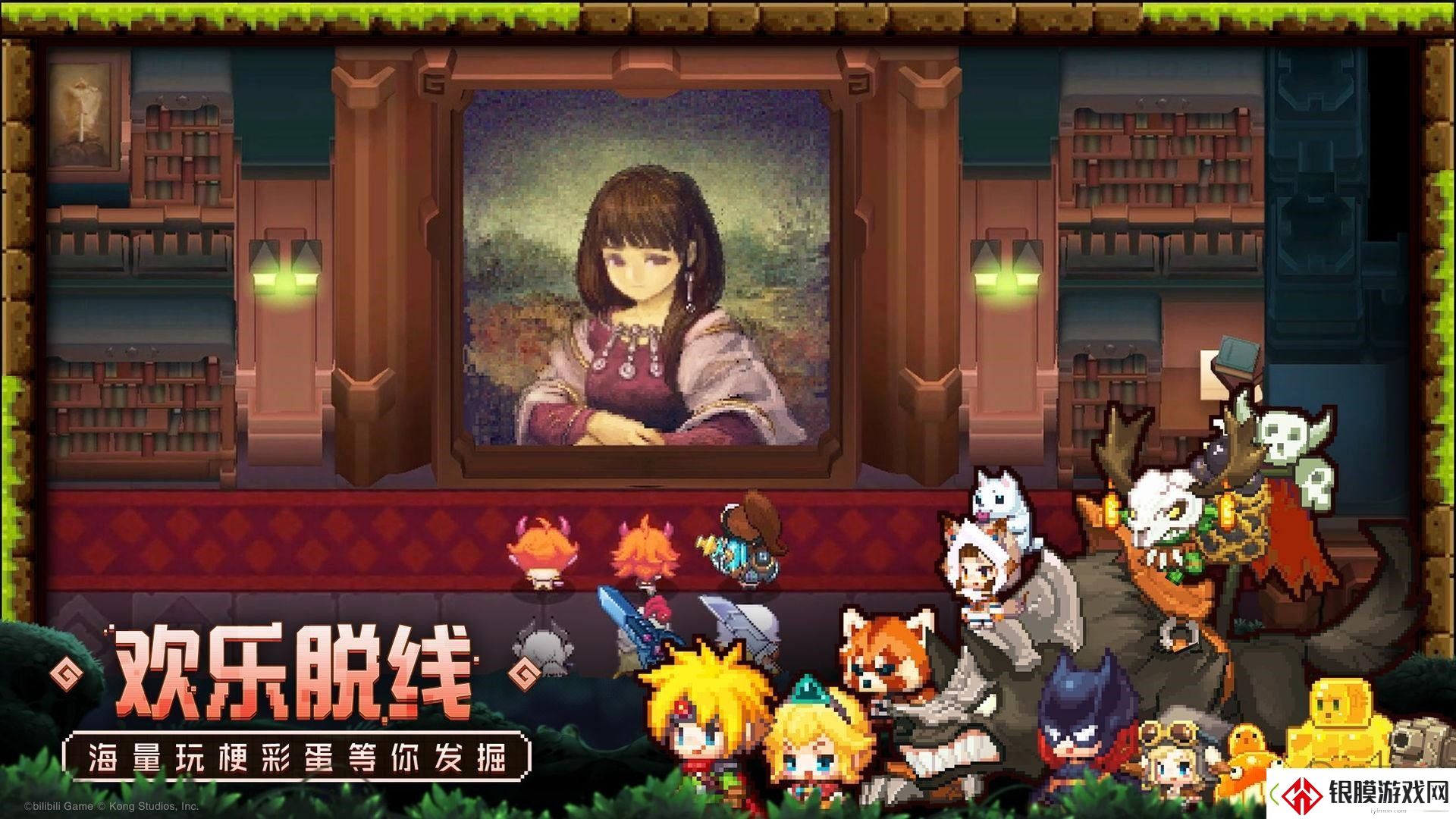 坎公骑冠剑边界迷宫玩法攻略