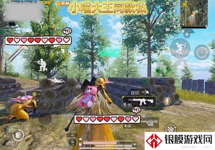 和平精英爱心岛点位分享|这些秘密角落你知道吗?萌新秒变战神!