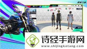 巴雄天下开服时间最新
