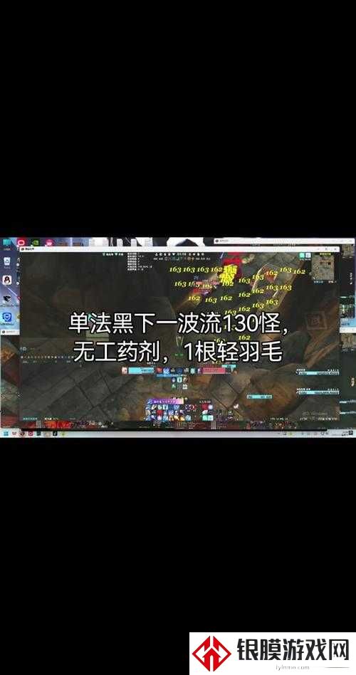 怀旧服血条距离宏神操作!秒变大神的隐藏技巧大公开