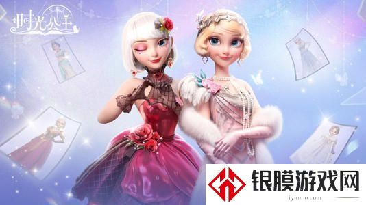 时光公主攻略大全 新手前期开荒注意事项