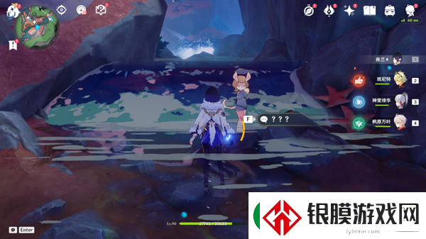 原神秘诲揭示之书任务怎么做