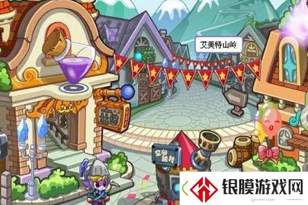 永劫无间藏宝阁官网入口详解