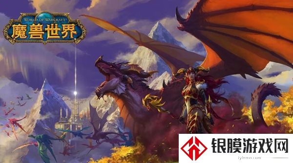 魔兽世界南海镇烈酒怎么获得