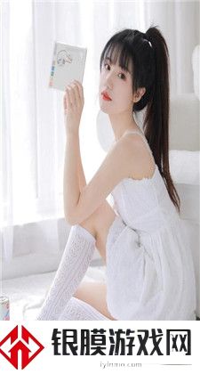 总裁的刁蛮妻：甜蜜与冲突之旅