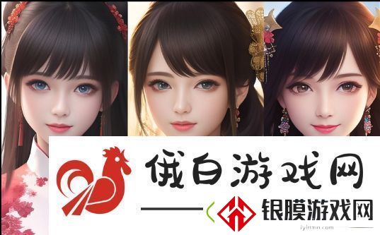 小雨和公的关系未来会如何发展