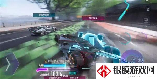 王牌竞速侧翼刀锋怎么样 王牌竞速侧翼刀锋强度解析