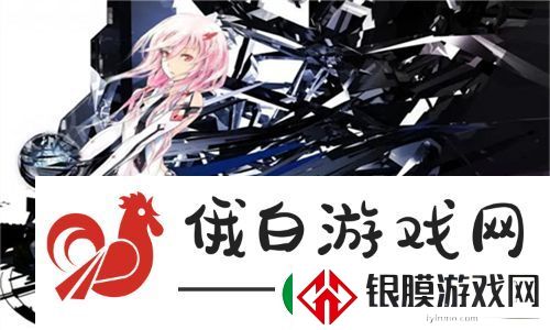 狂野少女免费完整版中文