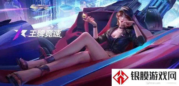 王牌竞速驾照问答答案 王牌竞速a-s级驾照题目一览