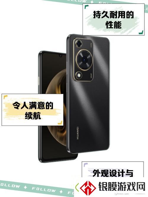 华为畅享20Pro与nova7SE手游玩家眼中的性能对决