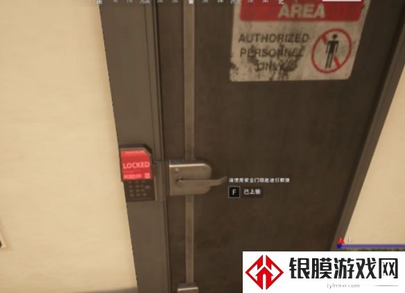 pubg艾伦格秘密储藏室位置一览