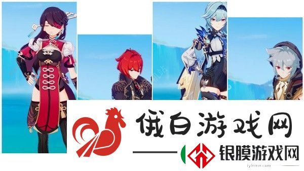 原神4.3双手剑武器哪个好