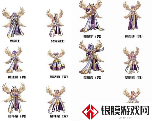 dnf第八期稀有装扮外观一览