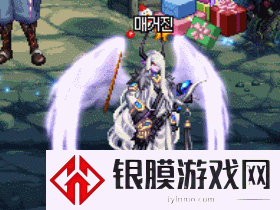 dnf第八期稀有装扮外观一览