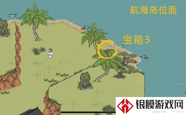 江南百景图椰子酒的获取方法   位置分布大全