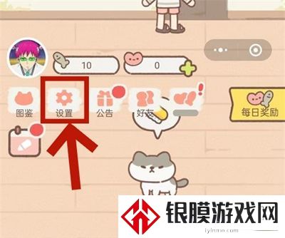 遇见你的猫兑换码有哪些
