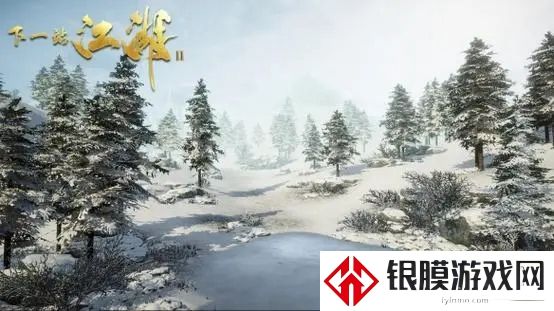 下一站江湖2技能卷雁九天怎么获取