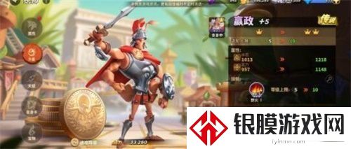 蚁族崛起英雄排行 最强英雄节奏榜一览