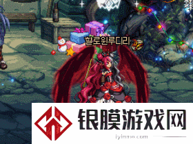 dnf第八期稀有装扮外观一览
