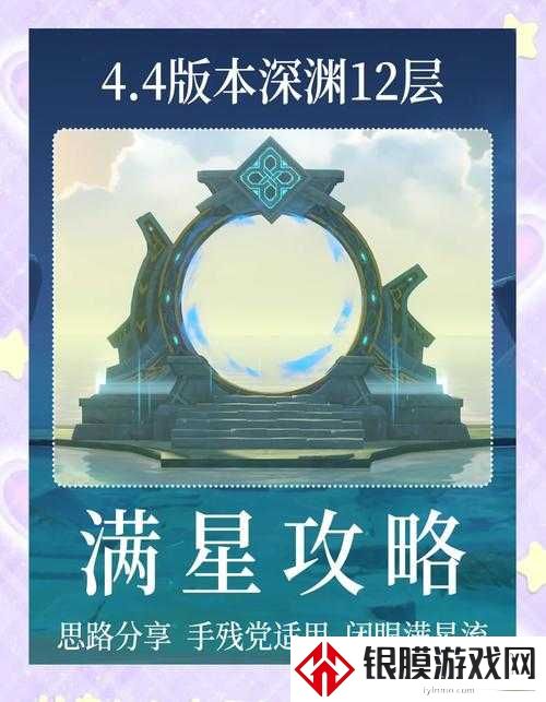 爆哭后突然顿悟!成语招贤记212关绝杀攻略,手残党也能闭眼过!
