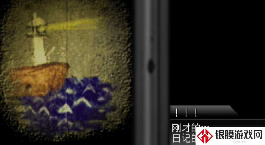 七日死亡游戏：目游戏价格介绍