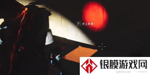 七日世界碎裂面包食谱怎么获得