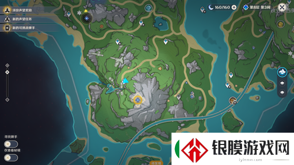 原神秘诲揭示之书任务怎么做