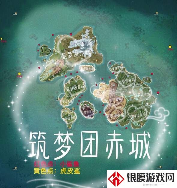 创造与魔法鲨鱼位置在哪 2021鲨鱼位置分布图