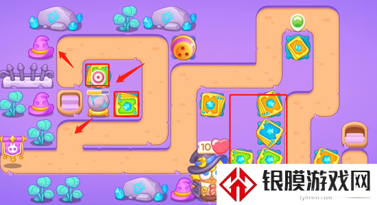保卫萝卜4阿波与魔法宝藏第63关通关教学