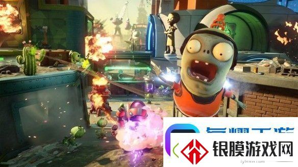 XGPU会员可免费领取植物大战僵尸