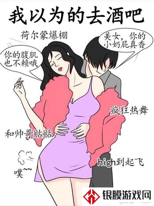 光屁屁无遮挡C哭,动漫里的破防美学背后竟是社会集体心理危机?