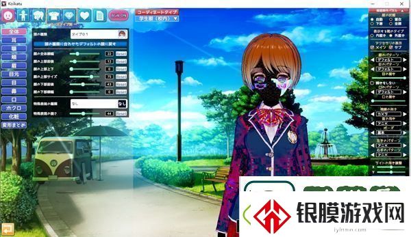 koikatu恋爱活动画面糊解决方法介绍
