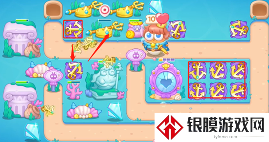 保卫萝卜4嗨钓度假岛第8关通关教学